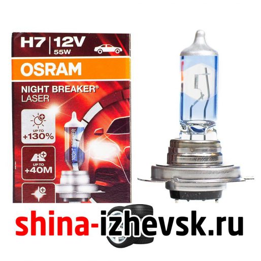 Лампа галогеновая OSRAM — H7-55 Вт-3900К, 1 шт. в Ижевске